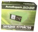 Зарядное устройство AutoExpert BC-65 вид 9