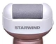 Электрическая роликовая пилка Starwind SFB2102 вид 4