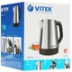 Чайник Vitek VT-7040 ST вид 5