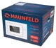 Встраиваемая микроволновая печь Maunfeld MBMO.25.7GW вид 10