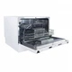 Встраиваемая посудомоечная машина MAUNFELD MLP-06IM вид 4