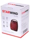 Тепловентилятор Starwind SHV2001 1600Вт вид 10