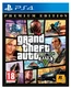 Игра для PS4 Grand Theft Auto V Premium Edit (русские субтитры) вид 1
