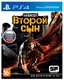 Игра для PS4 inFAMOUS: Второй сын (русская версия) вид 1