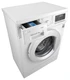 Стиральная машина LG F1296CDS0 вид 7