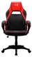Кресло игровое AeroCool AС40C AIR черный/красный вид 14