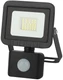 Прожектор уличный ЭРА LPR-041-2-65K-020 вид 1