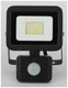 Прожектор уличный ЭРА LPR-041-2-65K-020 вид 2