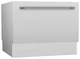 Встраиваемая посудомоечная машина Weissgauff BDW 4106 D вид 1