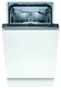 Встраиваемая посудомоечная машина Bosch SPV2HMX4FR вид 1