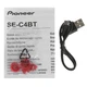 Наушники беспроводные Pioneer SE-C4BT Red вид 6
