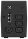 Источник бесперебойного питания Ippon Back Power Pro II 500 вид 3
