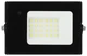 Прожектор уличный ЭРА LPR-041-1-65K-020 вид 2