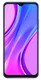 Смартфон 6.53" Xiaomi Redmi 9 3Гб/32Гб Purple вид 8