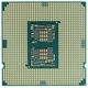 Процессор Intel Core i5-10600K (OEM) вид 2