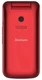 Сотовый телефон Philips Xenium E255 вид 4