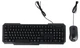 Комплект проводной Red Square RSQ-CBWD-002 вид 5