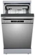 Посудомоечная машина Midea MFD45S700X вид 2