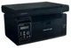 Уценка! МФУ лазерное  Pantum M6500 (черно-белая печать, A4, 1200x1200dpi, 22стр/мин, USB) Замена катриджа 9/10 вид 1