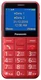 Мобильный телефон Panasonic KX-TU150RU красный вид 1
