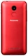 Мобильный телефон Panasonic KX-TU150RU красный вид 15
