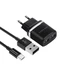 Сетевое зарядное устройство More choice NC22m + кабель micro USB вид 1