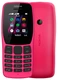 Сотовый телефон Nokia 110 DS (2019) Pink вид 20