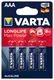 Батарейки Varta Longlife Max Power AAA бл.4 вид 1
