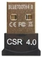Адаптер USB Gembird, BTD-MINI5 Bluetooth 4.0 50м черный вид 1