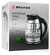 Чайник Brayer BR1021 вид 16
