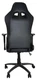 Игровое кресло Hiper HGS-103 чёрное вид 3