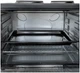 Мини-печь GALAXY LINE GL2605 вид 3