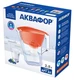 Фильтр для воды АКВАФОР Арт А5 2.8 л коралл вид 9
