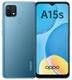 Смартфон 6.52" OPPO A15s 4/64GB Blue вид 1