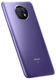 Смартфон 6.53" Xiaomi Redmi Note 9T 4/128GB Purple вид 13