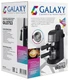Кофеварка Galaxy GL 0753 вид 8