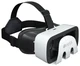 Очки виртуальной реальности Hiper VR VRR вид 1