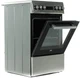 Стеклокерамическая плита Beko FSM57300GX, серебристый вид 2