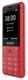 Сотовый телефон PHILIPS Xenium E169 Red вид 8