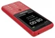 Сотовый телефон PHILIPS Xenium E169 Red вид 9