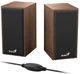 Колонки 2.0 Genius SP-HF180, коричневый вид 9