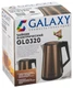 Чайник Galaxy GL 0320 вид 3