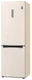 Холодильник LG GA-B459MEWL вид 2