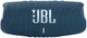 Колонка портативная JBL Charge 5 Blue вид 2