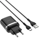 Сетевое зарядное устройство hoco C12Q Smart Black + кабель Type-C вид 1
