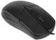Мышь Гарнизон GM-220XL, черный вид 3