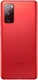 Смартфон 6.5" Samsung Galaxy S20 FE 6/128GB Red вид 12