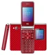 Сотовый телефон BQ 2446 Dream Duo Красный вид 1