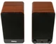 Колонки 2.0 Dialog Jazz AJ-13 Brown вид 2