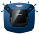 Робот-пылесос Philips SmartPro Easy FC8792/01 вид 2